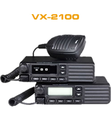 Rdio Vertex VX2100